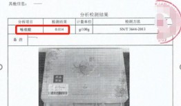 辛巴回应爆料新闻