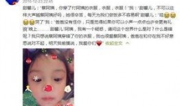 卓伟最新爆料霍建华视频