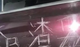 湖北荆州网友爆料视频,惊现神秘事件，真相令人震惊！