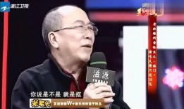 岳红女儿最新爆料视频,揭秘家庭内幕与成长心路历程