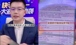 赵梦澈爆料最新消息新闻,最新热点事件内幕大揭秘