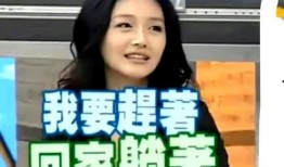 黄子娇的爆料视频在哪看,揭秘幕后真相