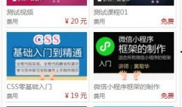 小程序在线爆料视频制作,小程序在线爆料视频深度解析