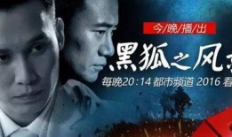 热门爆料搏斗视频大全,热门爆料搏斗视频大盘点